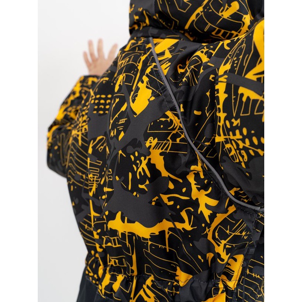 Комбинезон детский Горизонт Топчик жёлтый