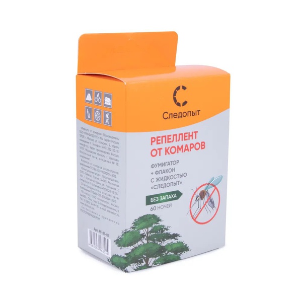 Репеллент от комаров, комплект фумигатор+флакон с жидкостью 60 дней. Следопыт, без запаха