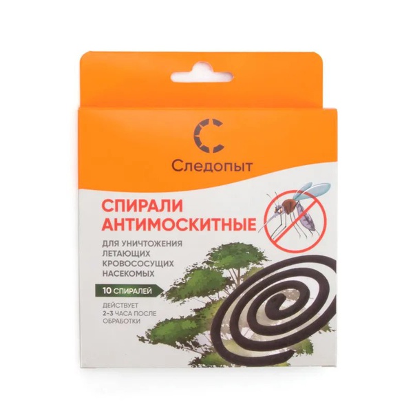 Спирали антимоскитные Следопыт 10 шт.