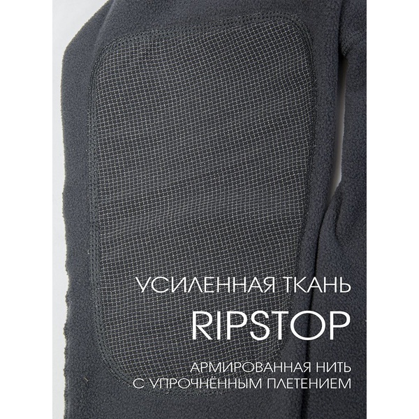 Костюм Norfin Blaze