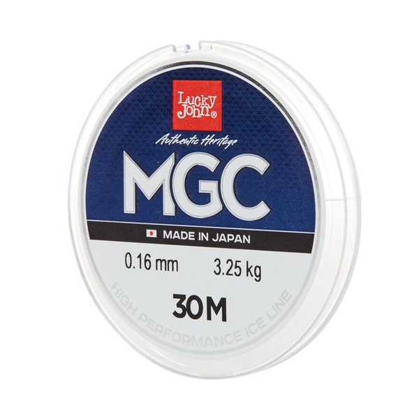 Удочка-комплект Lucky John Balanced Lure Set