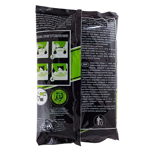 Прикормка GF Energy 1 кг Плотва Холодная Вода