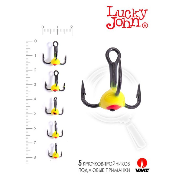 Крючки-тройники Lucky John с каплей (набор 5шт) 02Set