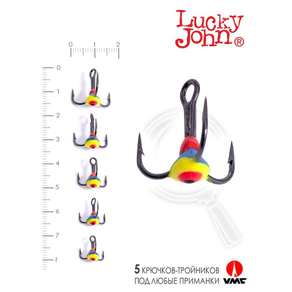 Крючки-тройники Lucky John с каплей (набор 5шт) 05Set