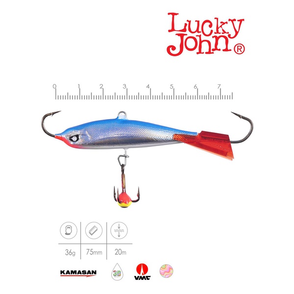 Балансир Lucky John Nordic 6 с тройником 60 мм 15HRT