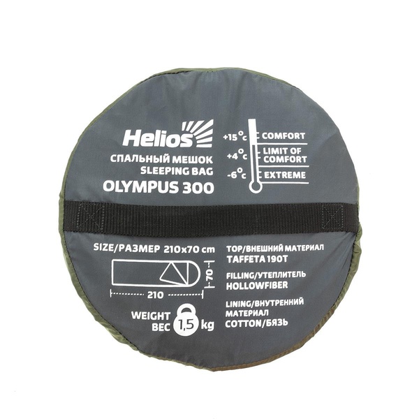Спальный мешок Helios Olympus (210x70 см) зеленый/город, 300 гр/м²