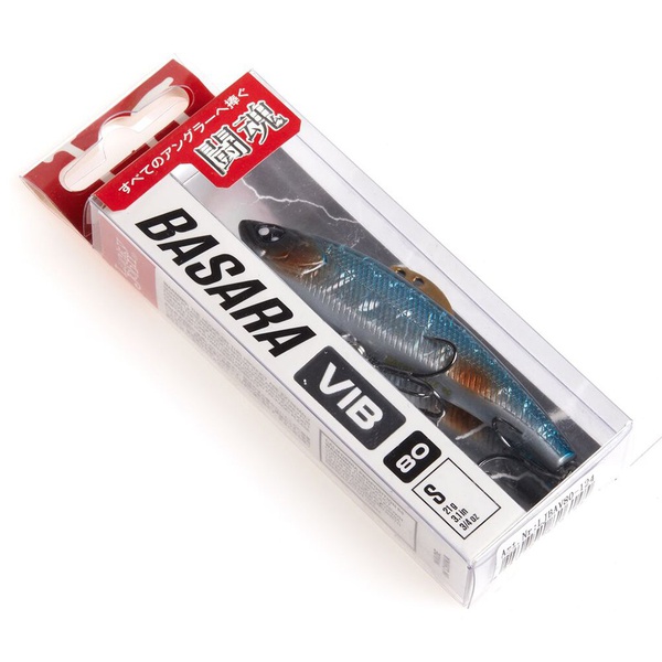 Воблер Lucky John Pro Series Basara Vib S 8см 124