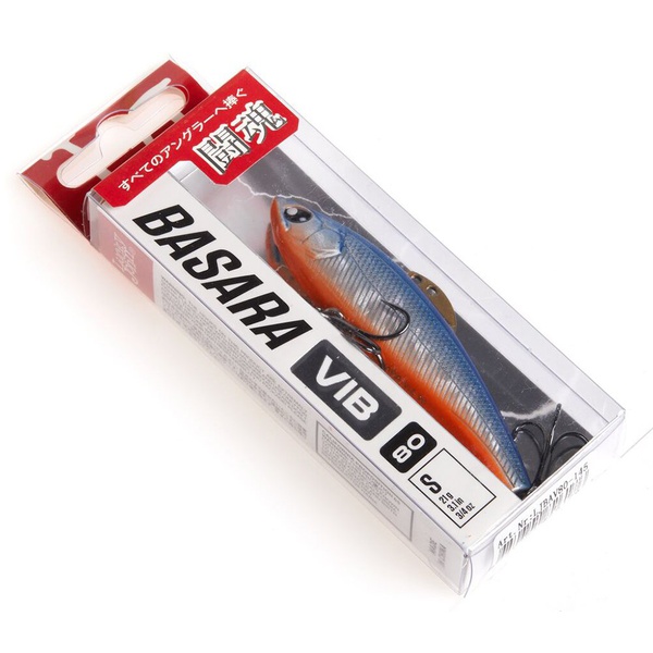 Воблер Lucky John Pro Series Basara Vib S 8см 145
