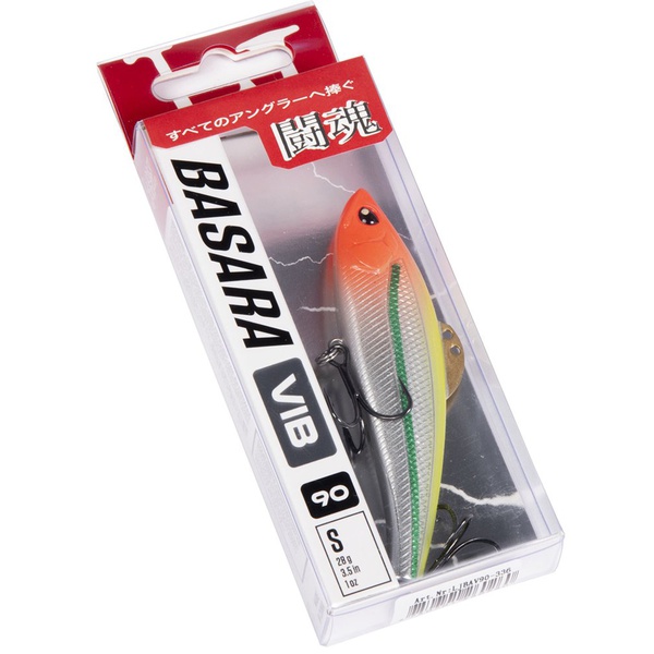 Воблер Lucky John Pro Series Basara Vib S 9см 336