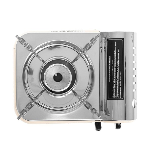 Плита газовая Helios HS-BDZ-106C (в кейсе)