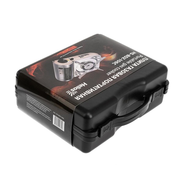 Плита газовая Helios HS-BDZ-106C (в кейсе)