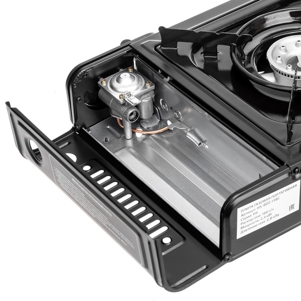 Плита газовая Helios HS-BDZ-138C (в кейсе)