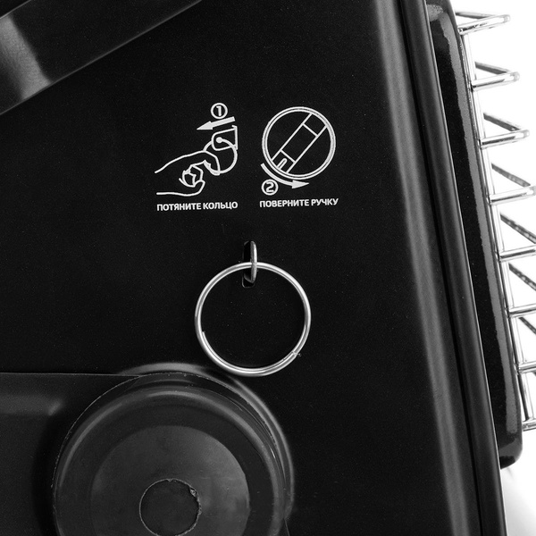 Обогреватель газовый Helios HS-BDZ-190