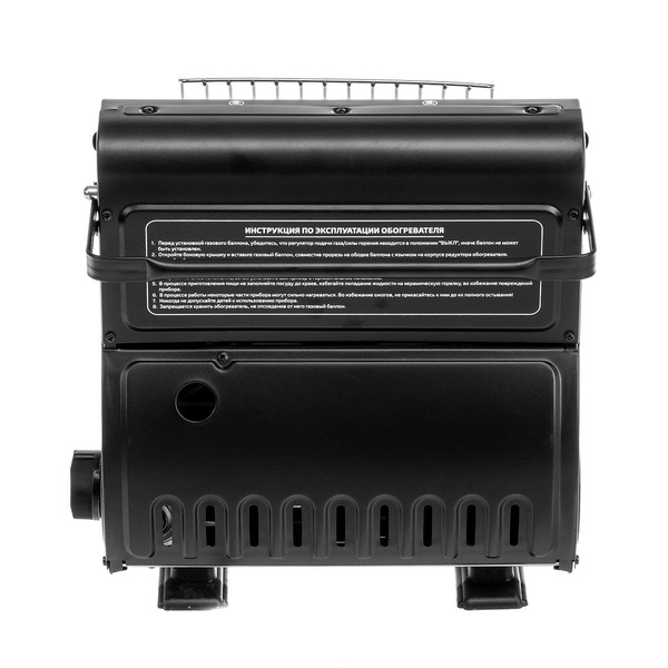 Обогреватель газовый Helios HS-BDZ-Q1000 (с подогревом баллона)