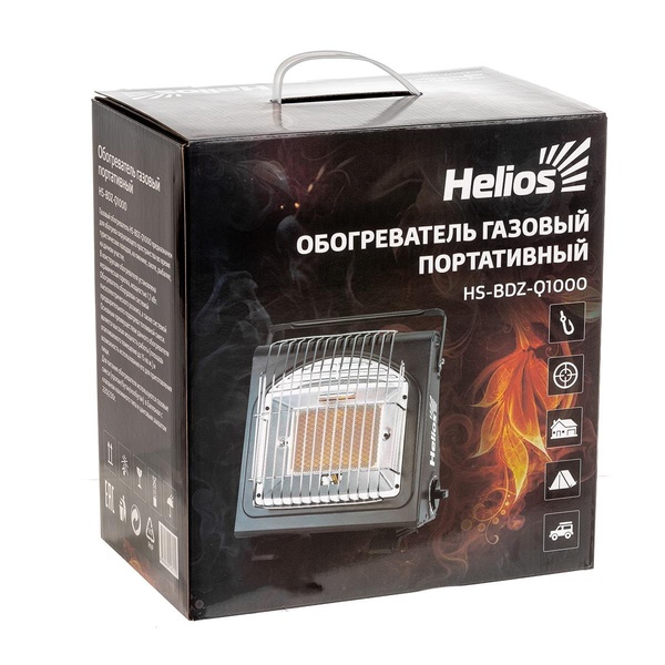 Обогреватель газовый Helios HS-BDZ-Q1000 (с подогревом баллона)