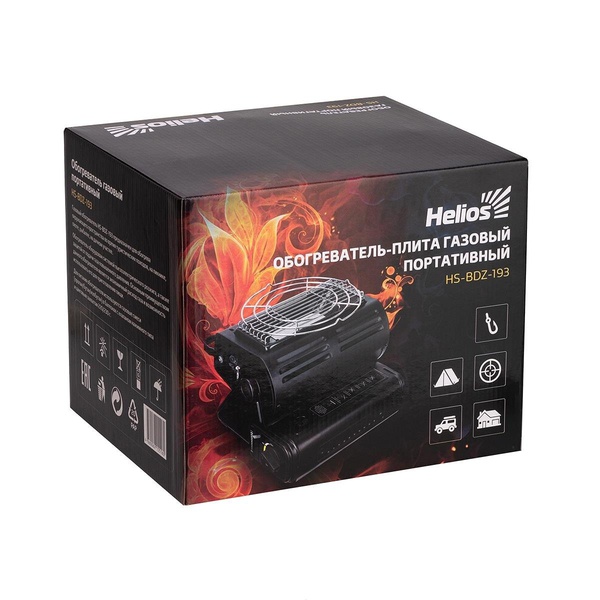 Обогреватель-плита газовый Helios HS-BDZ-193