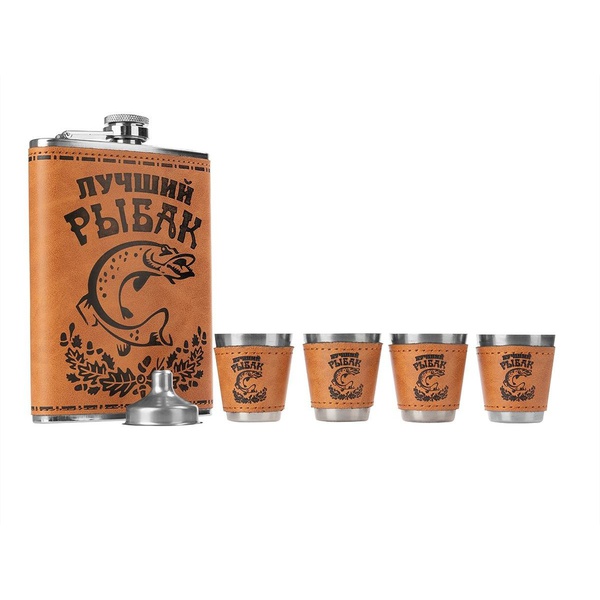 Набор Helios Лучший рыбак (фляжка 270 мл + 4 стопки + воронка)