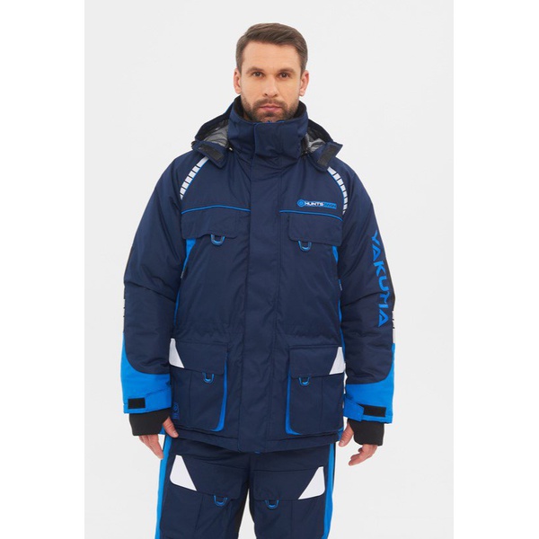 Костюм зимний Huntsman Yakutia (тк. Galaxy Breathable) Тёмно-синий