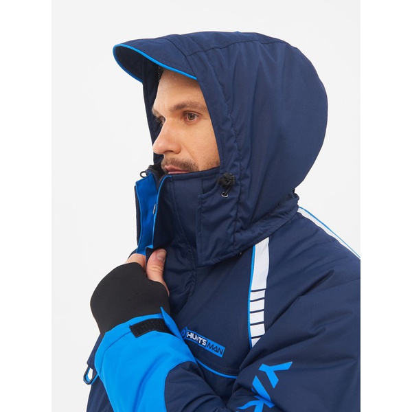 Костюм зимний Huntsman Yakutia (тк. Galaxy Breathable) Тёмно-синий