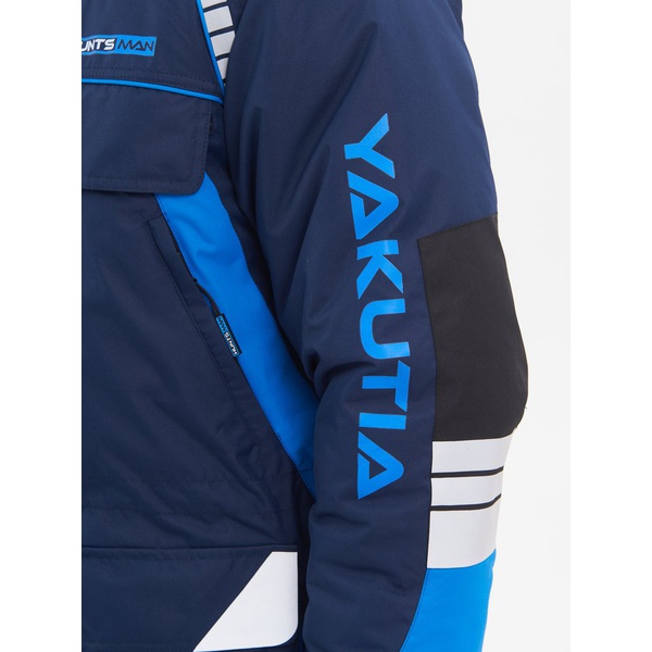 Костюм зимний Huntsman Yakutia (тк. Galaxy Breathable) Тёмно-синий