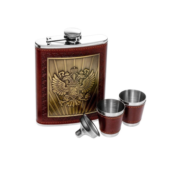 Набор-чемодан Helios HS-GT-TZ199 (с шахматами)