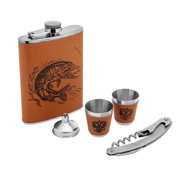 Набор-чемодан Helios GT-TZ209 (с шахматами)