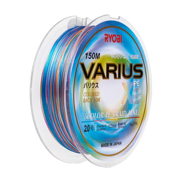 Шнур Ryobi Varius PE8X Multi Colour (150 м) 0,235 мм
