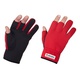 Перчатки Higashi Antey 3F Чёрный/красный. Фото 1