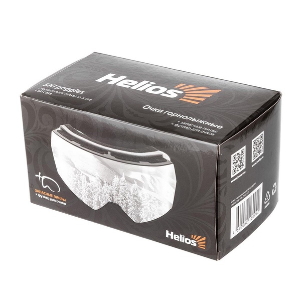 Очки горнолыжные Helios HS-HX-010-GY