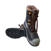 Ботинки Мистраль HX379-CSW