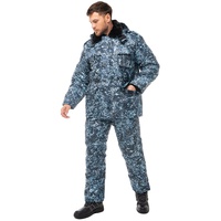 Костюм Эталон Охранник утеплённый КМФ цифра