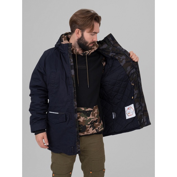 Куртка Remington Fashion Park