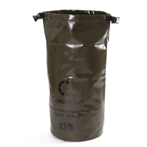 Гермомешок Следопыт Dry Bag 40 л (без лямок)