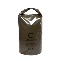 Гермомешок Следопыт Dry Bag 80 л (без лямок) хаки