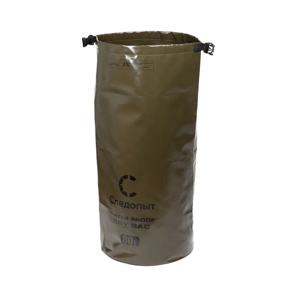 Гермомешок Следопыт Dry Bag 80 л (без лямок) хаки