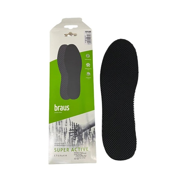 Стельки Braus Super Active 3220