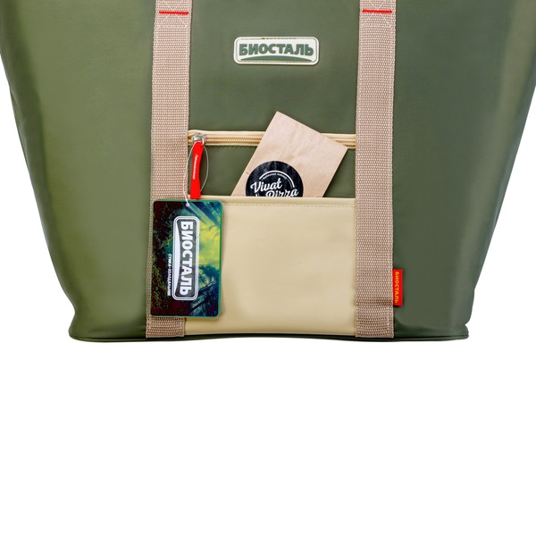 Термосумка Biostal Фэмили Зелёный, 30 л
