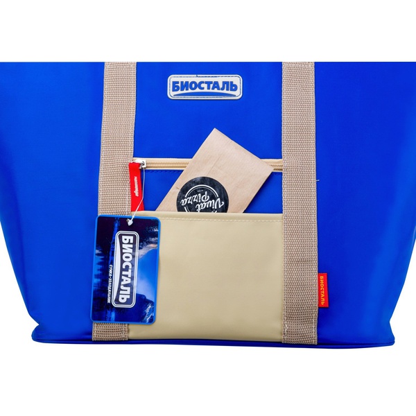 Термосумка Biostal Фэмили Синий, 30 л