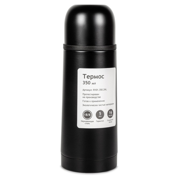 Термос Relaxika 101 Чёрный (без логотипа), 0,35 л