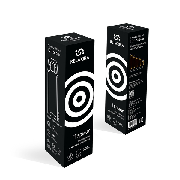 Термос Relaxika 101 Чёрный (без логотипа), 0,50 л