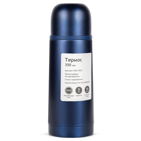 Термос Relaxika 101 Тёмно-синий, 0,35 л