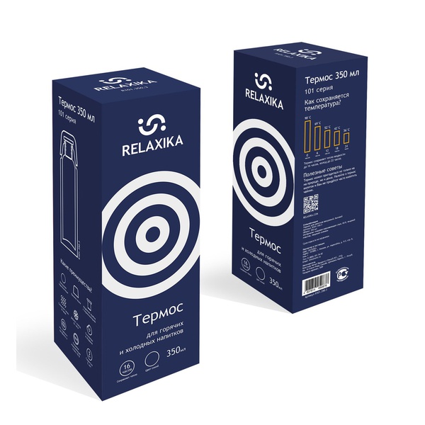 Термос Relaxika 101 Тёмно-синий, 0,35 л