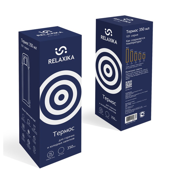 Термос Relaxika 101 Тёмно-синий (без логотипа), 0,35 л