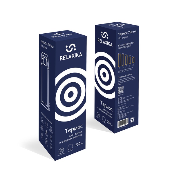Термос Relaxika 101 Тёмно-синий, 0,75 л