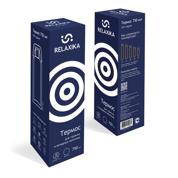 Термос Relaxika 101 Тёмно-синий (без логотипа), 0,75 л