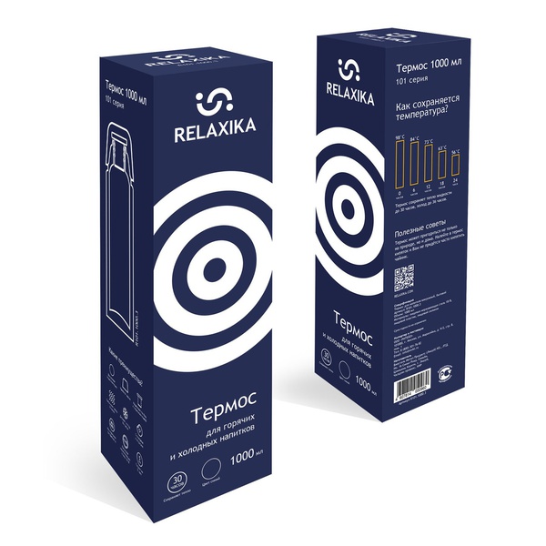 Термос Relaxika 101 Тёмно-синий, 1 л