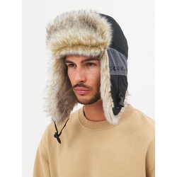 Шапка-ушанка Huntsman Горка-Люкс Серый, тк. Исландия