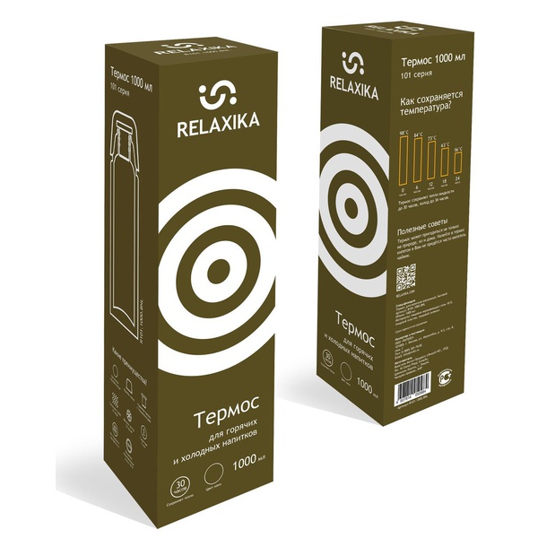 Термос Relaxika 101 Хаки (без логотипа), 1 л