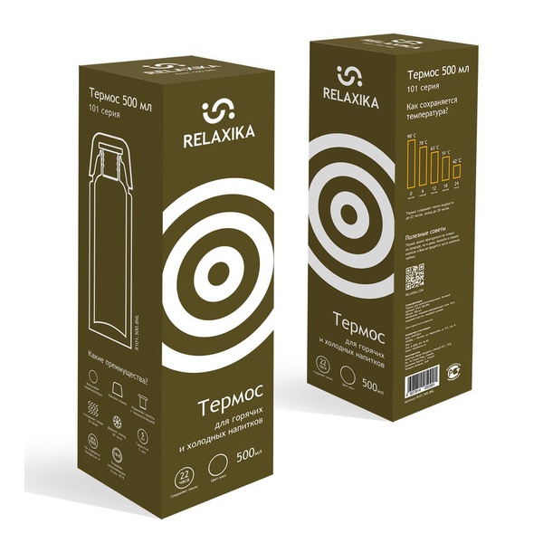 Термос Relaxika 101 Хаки (без логотипа), 0,5 л