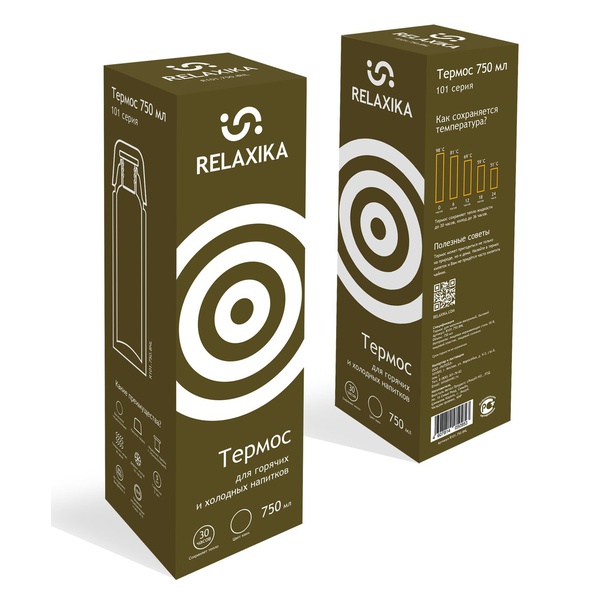 Термос Relaxika 101 Хаки (без логотипа), 0,75 л